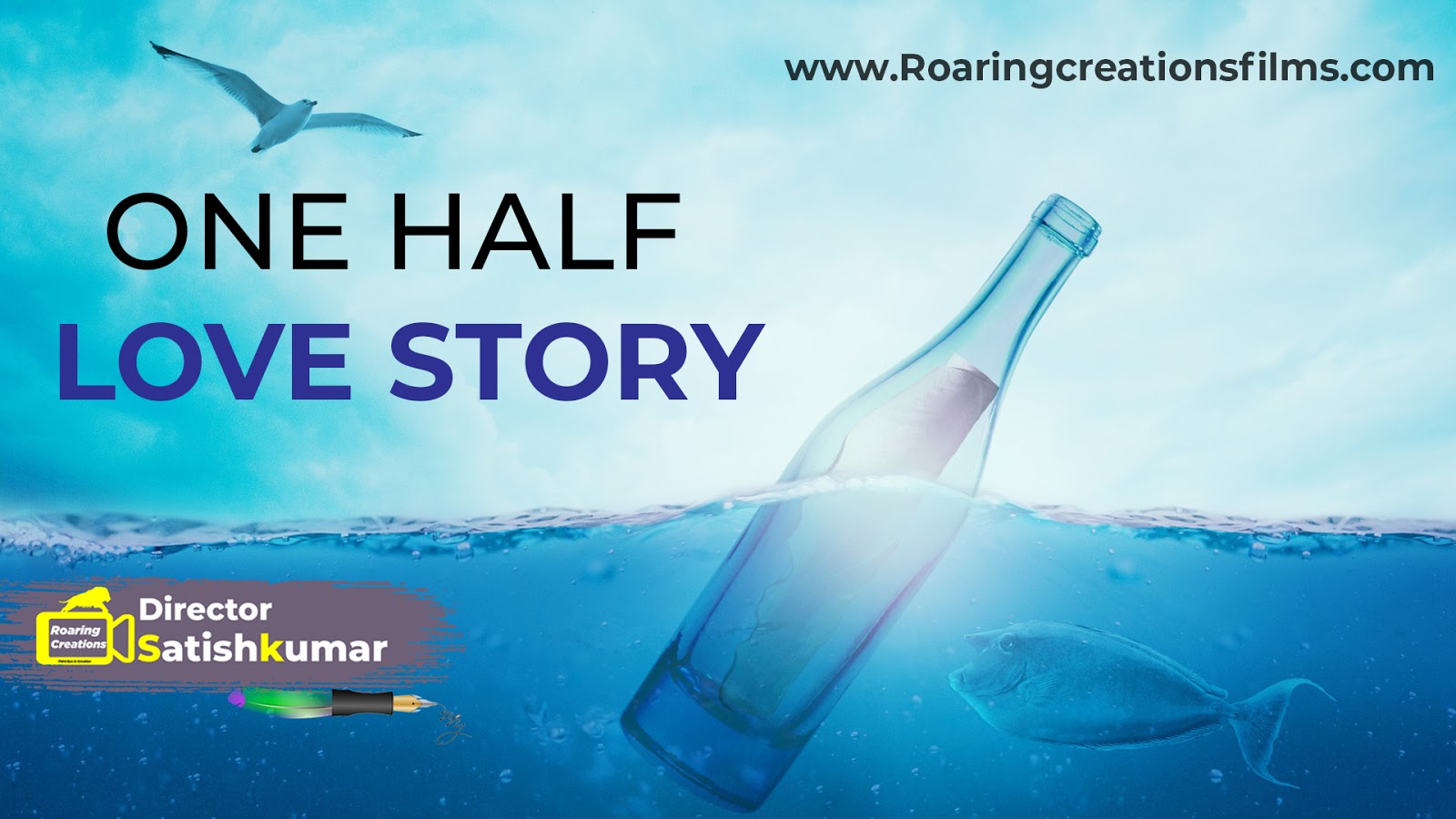 English Books, English Novels, English Ebooks, English - Seabird - HD Wallpaper 