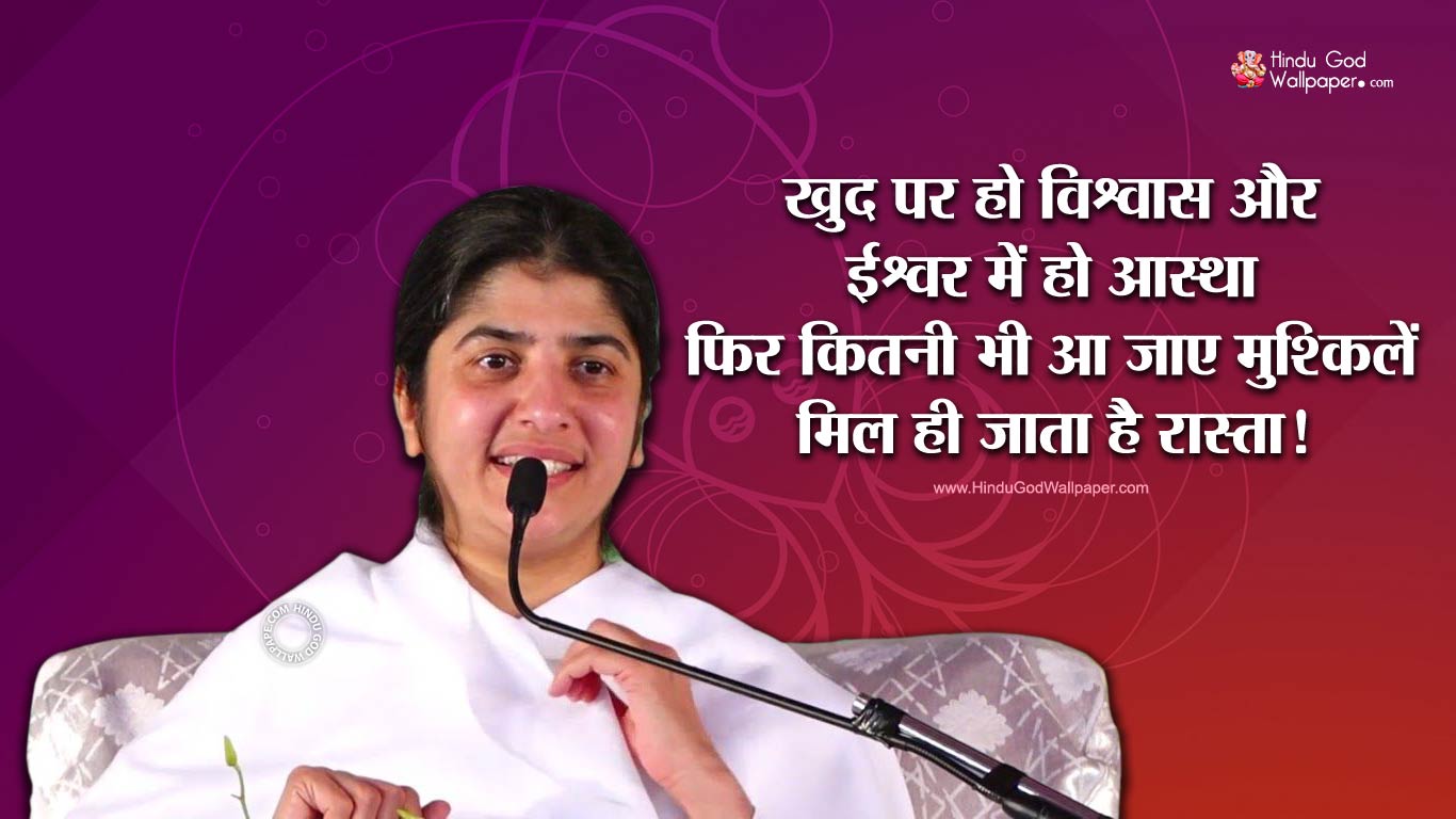 Bk Shivani Hd Wallpaper - Om Shanti Bk Shivani - HD Wallpaper 