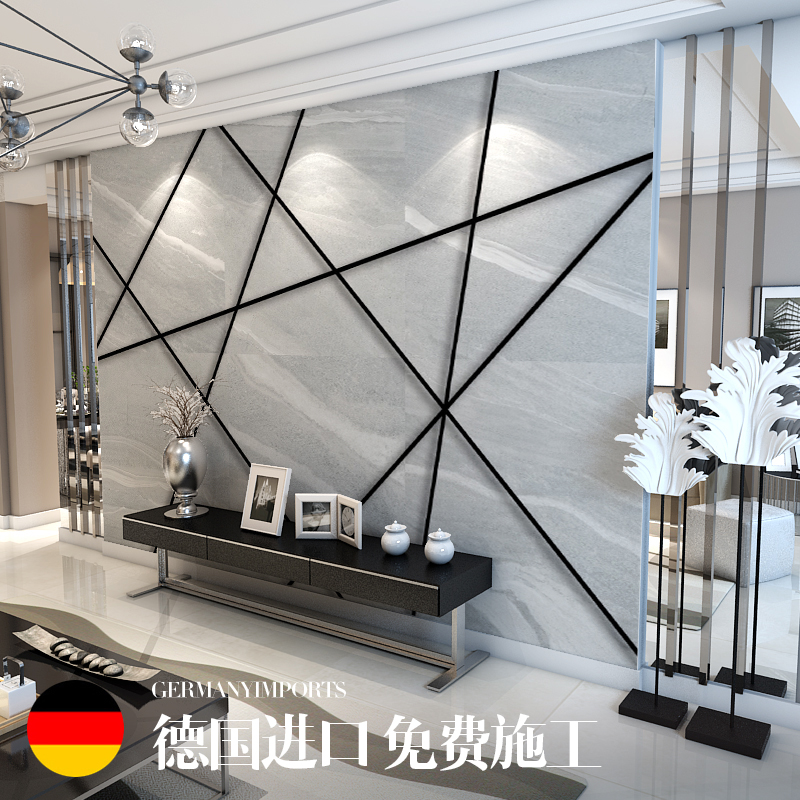 電視 牆 壁紙 北歐 - HD Wallpaper 