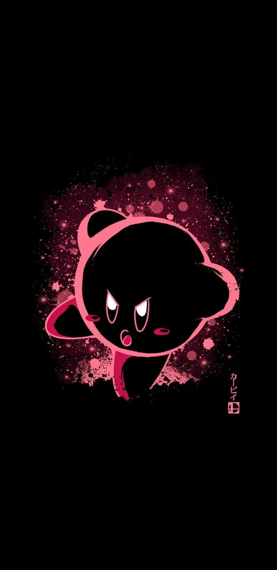 Utiles Escolares De Kirby - HD Wallpaper 