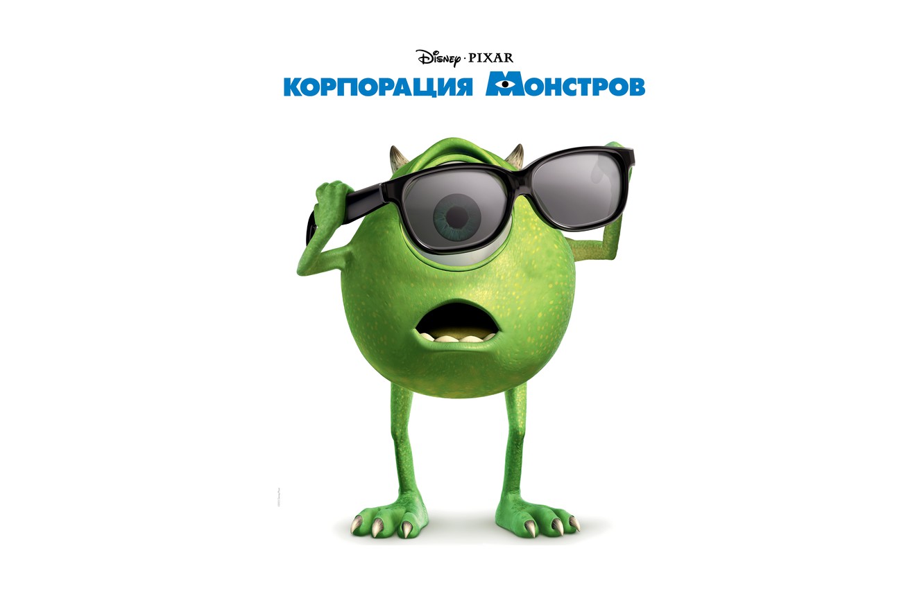 Photo Wallpaper Glasses, Green, Disney, Pixar, Mike, - Monsters Inc 3d Poster - HD Wallpaper 