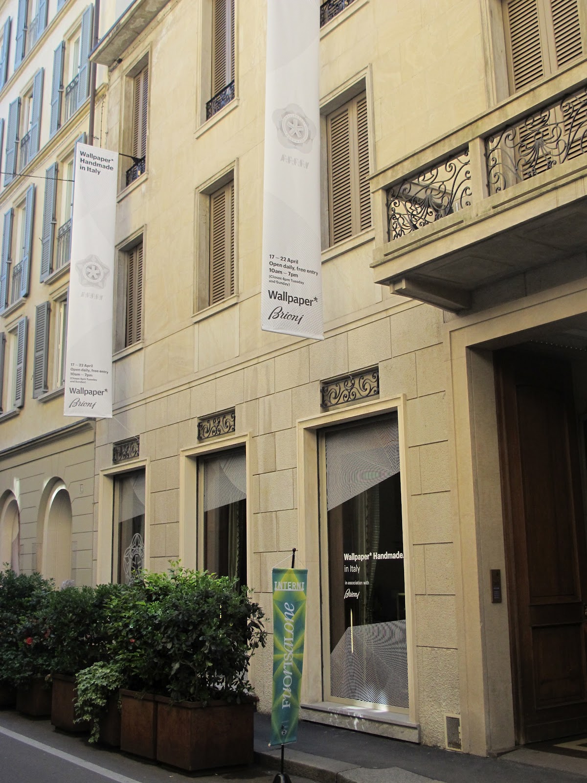 Commercial Building - HD Wallpaper 