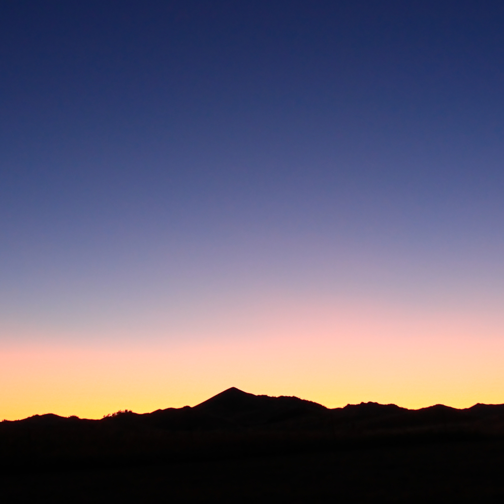 Afterglow - HD Wallpaper 