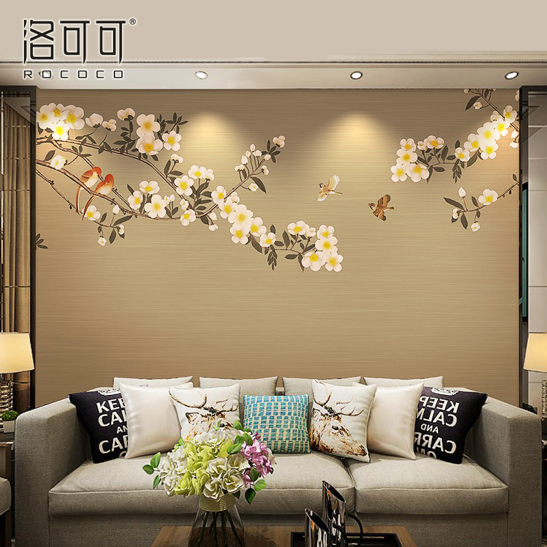 Living Room - HD Wallpaper 