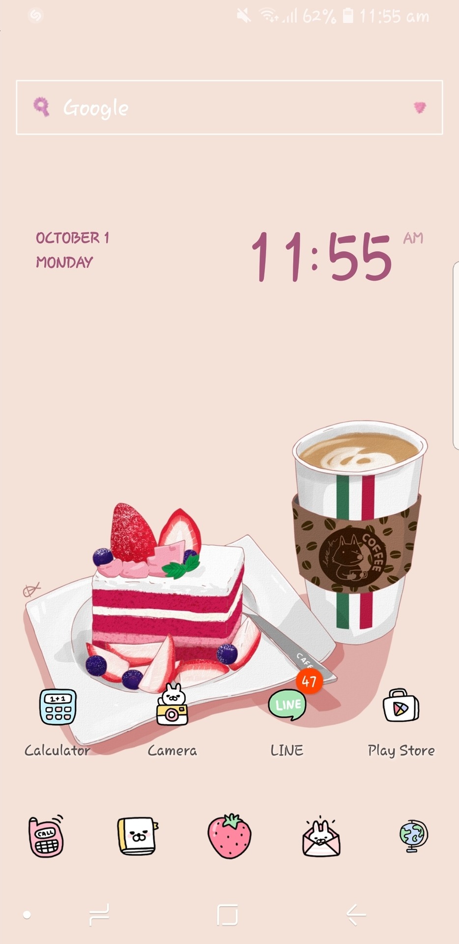 Image - Chocolate - HD Wallpaper 