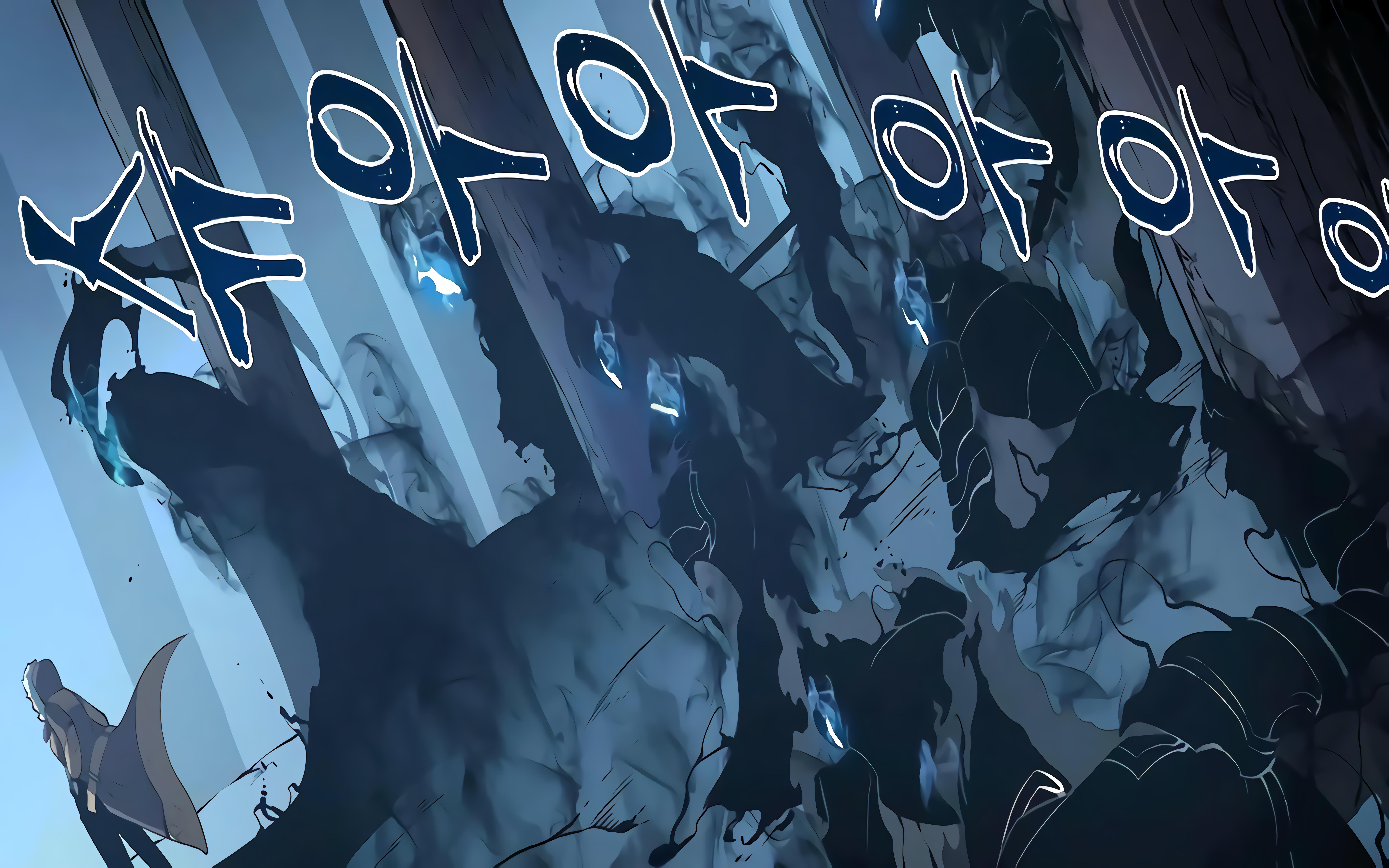 Solo Leveling Wallpaper Pc - 8192x5120 Wallpaper - teahub.io