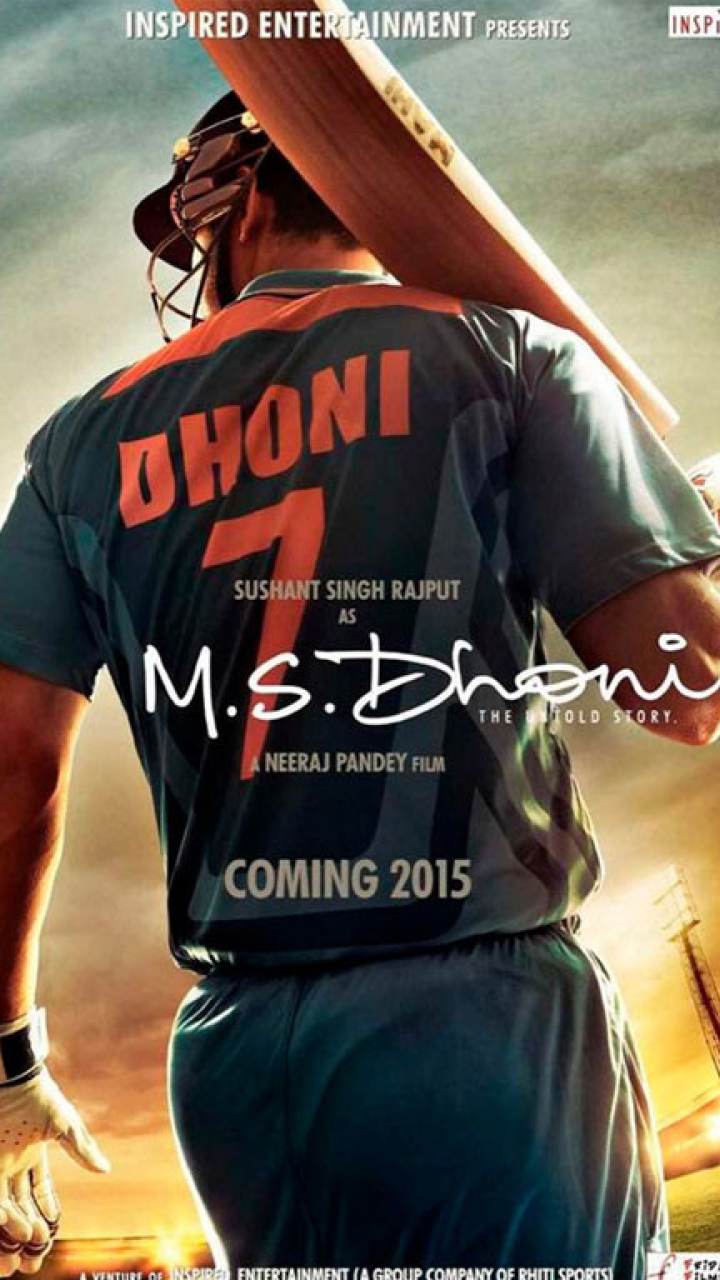 Ms Dhoni Movie Poster - HD Wallpaper 