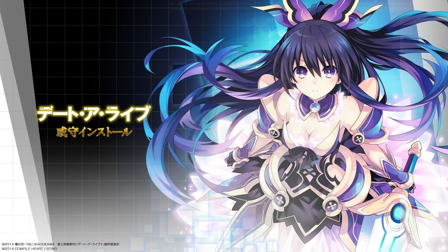 Date A Live Tohka Wallpaper Hd - HD Wallpaper 