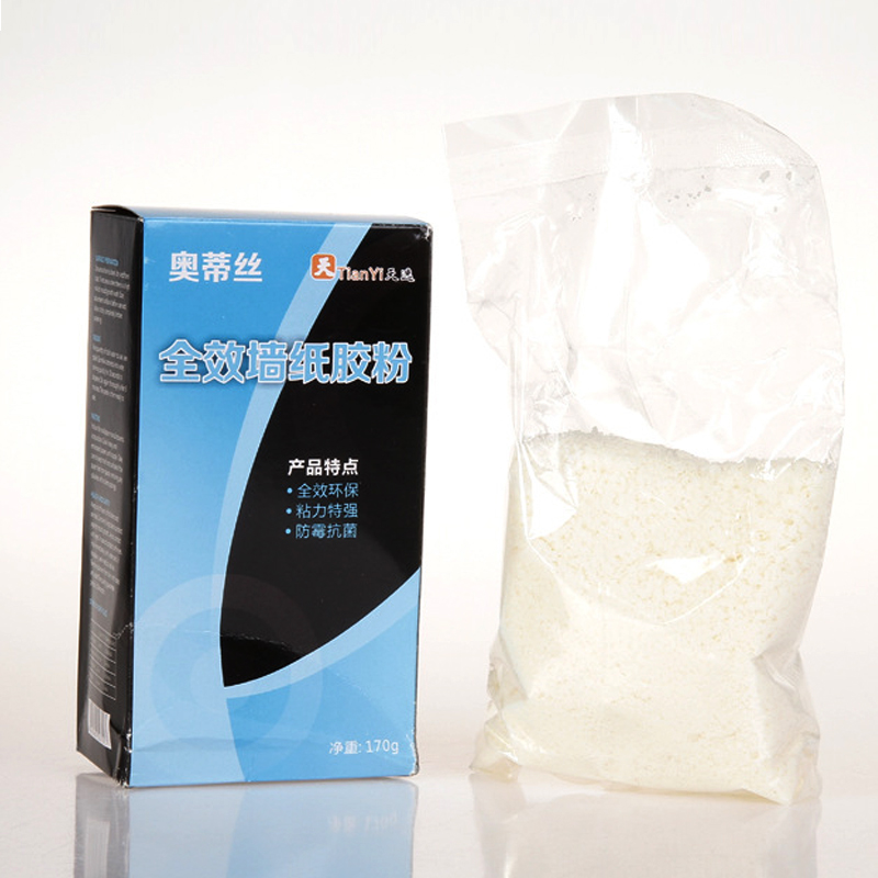 Paper Bag - HD Wallpaper 