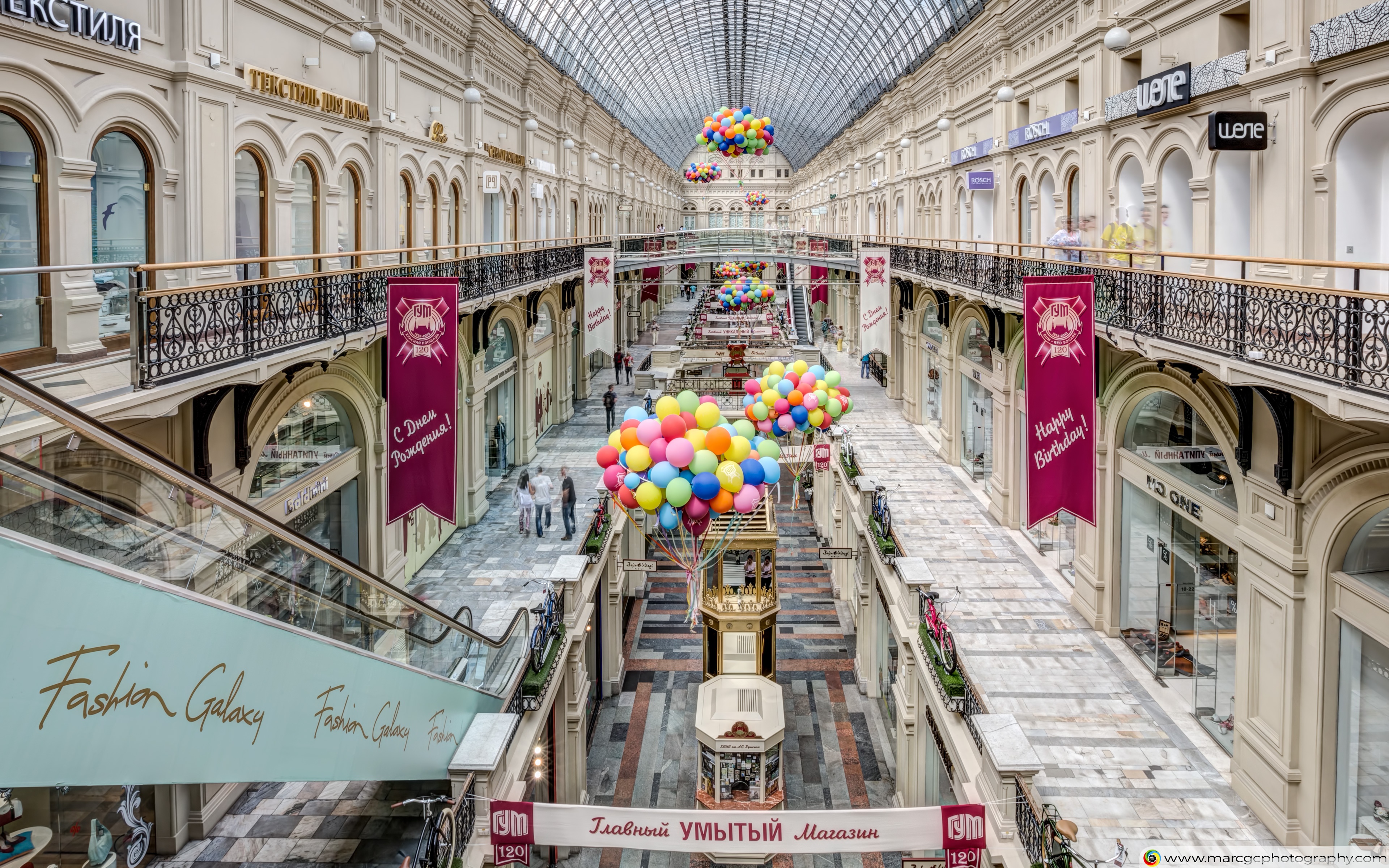 Gum Shopping Mall Moscow - HD Wallpaper 