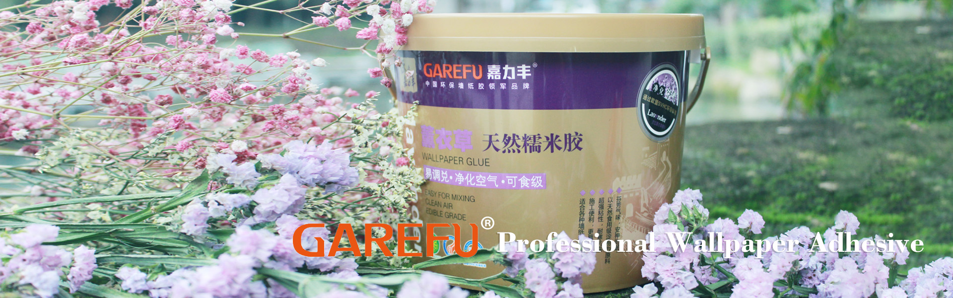 Red Clover - HD Wallpaper 