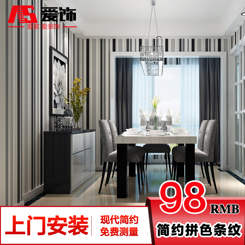 Wallpaper - HD Wallpaper 