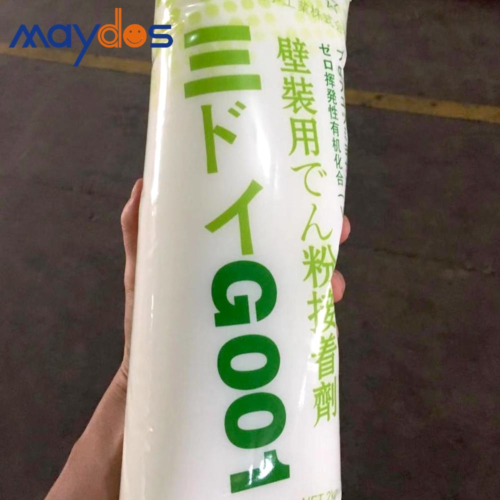 Maydos Corn Starch Powder Wallpaper Adhesive Glue - Starch Wallcovering Adhesive Glue - HD Wallpaper 