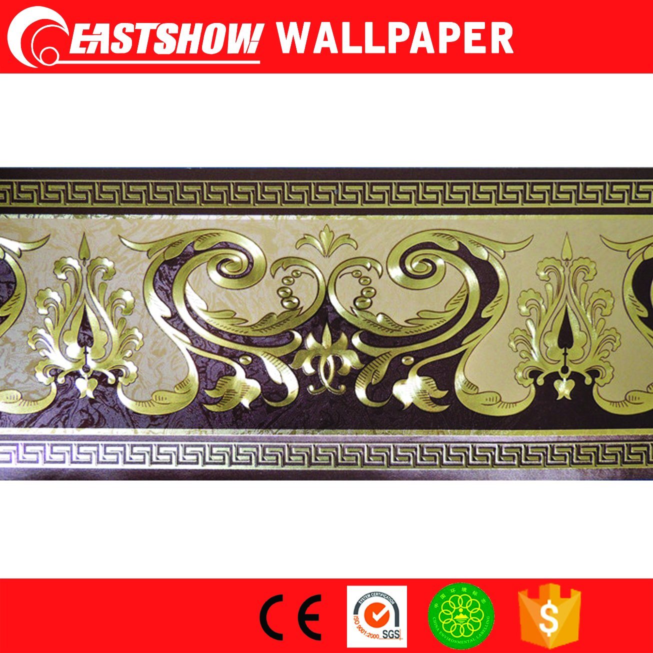 Pvc Embossed Gold Foil Wallpaper Border Pictures & - 13 Cm Wallpaper Borders - HD Wallpaper 