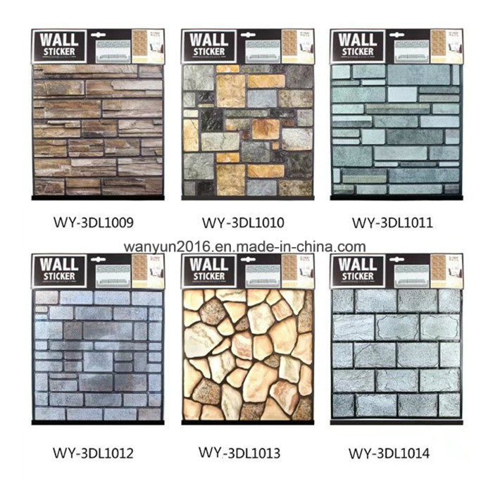 3d Brick Type Waterproof Vinyl Foam Wall Sticker For - Floor Plan - HD Wallpaper 