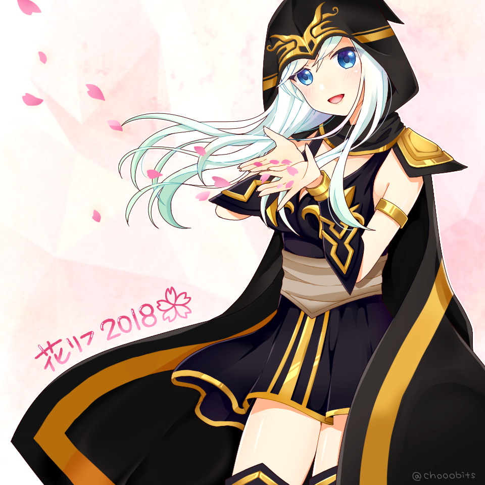 League Of Legends Ashe Anime - HD Wallpaper 