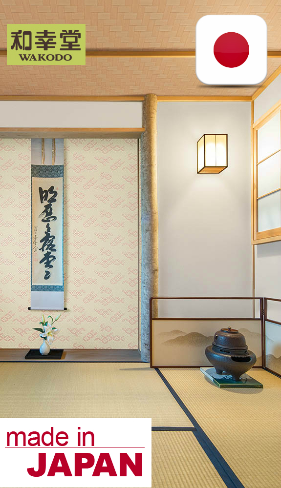 Plain Colors Wallpapers Wood Designs Wall Coverings - Gambar Dinding Jepang - HD Wallpaper 