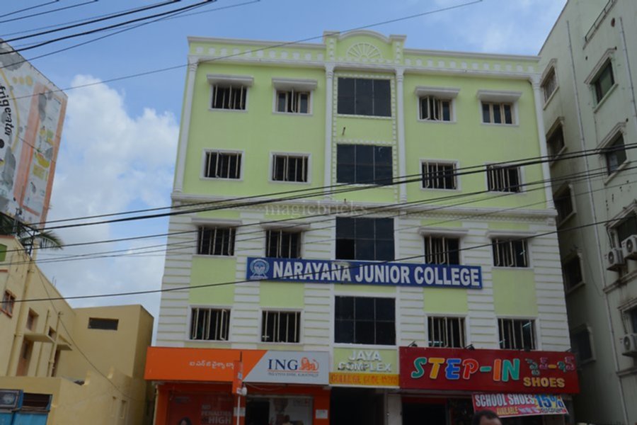 Narayana Junior College - Narayana Junior College Kukatpally - HD Wallpaper 