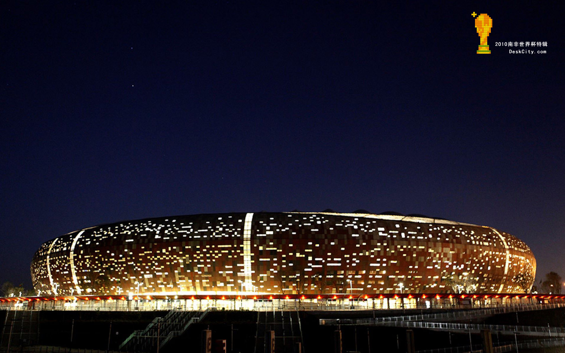 Hd World Cup Series - South Africa Fnb Stadium - HD Wallpaper 