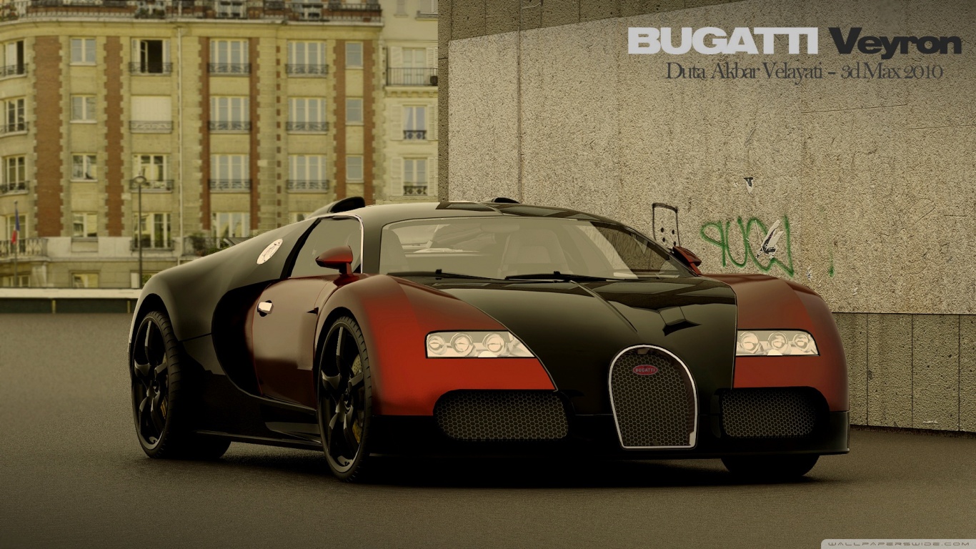 Bugatti Car In Hd - HD Wallpaper 