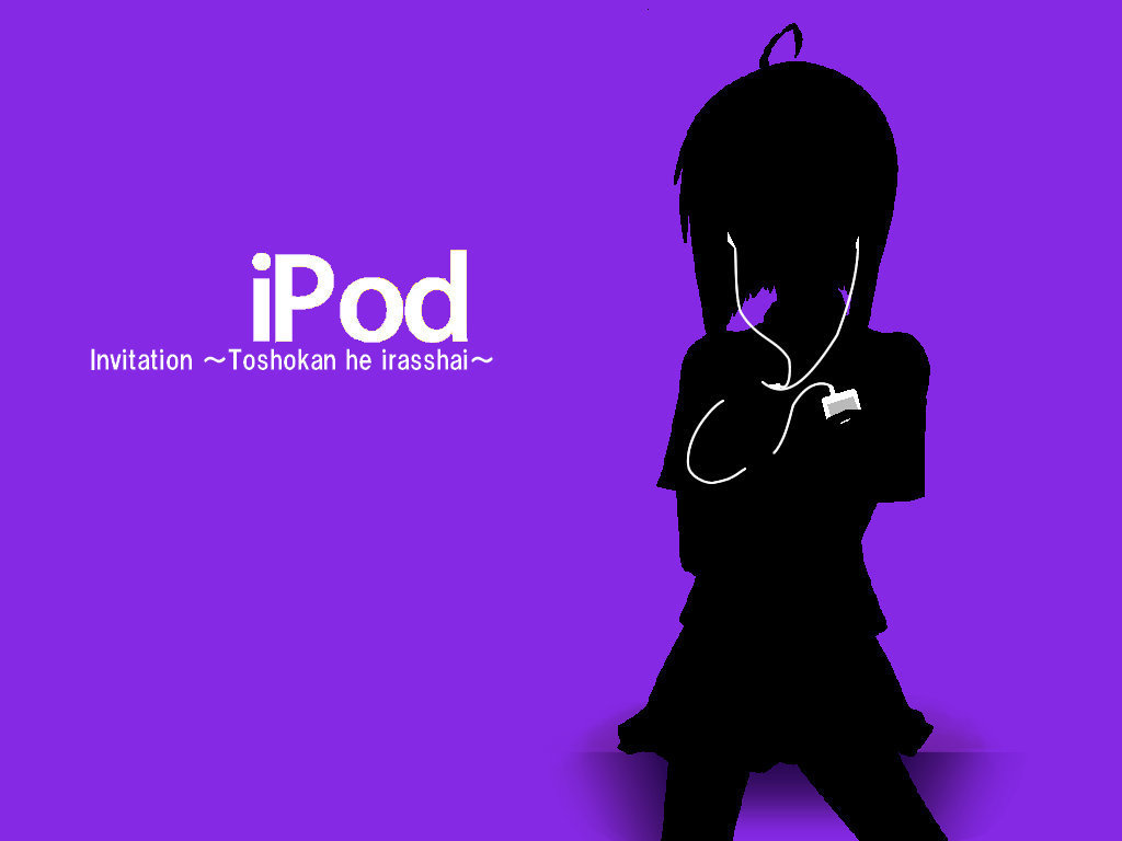 Ipod - Cool Backgrounds Ipod - HD Wallpaper 