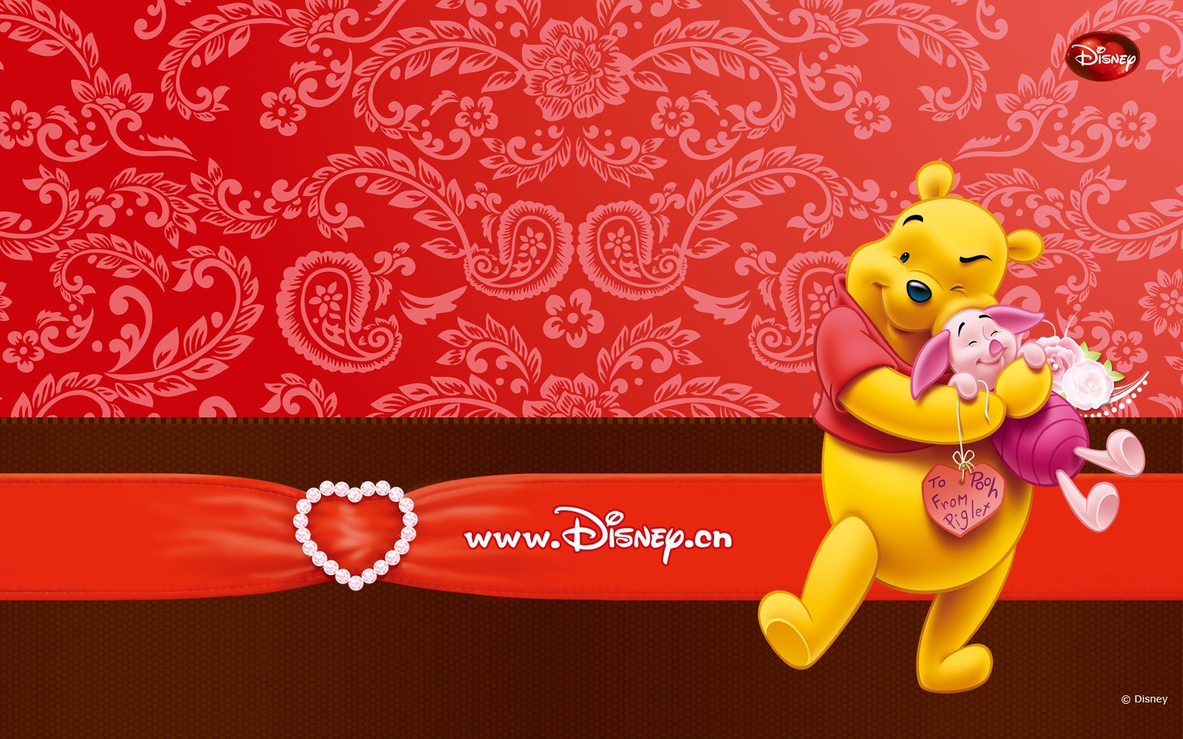 Winnie The Pooh Red Background - HD Wallpaper 