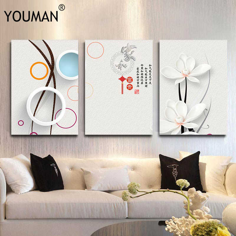 Green Wallpaper Frameless Posters Plants Set Of 3 Vintage - Poster Wallpaper Flower - HD Wallpaper 