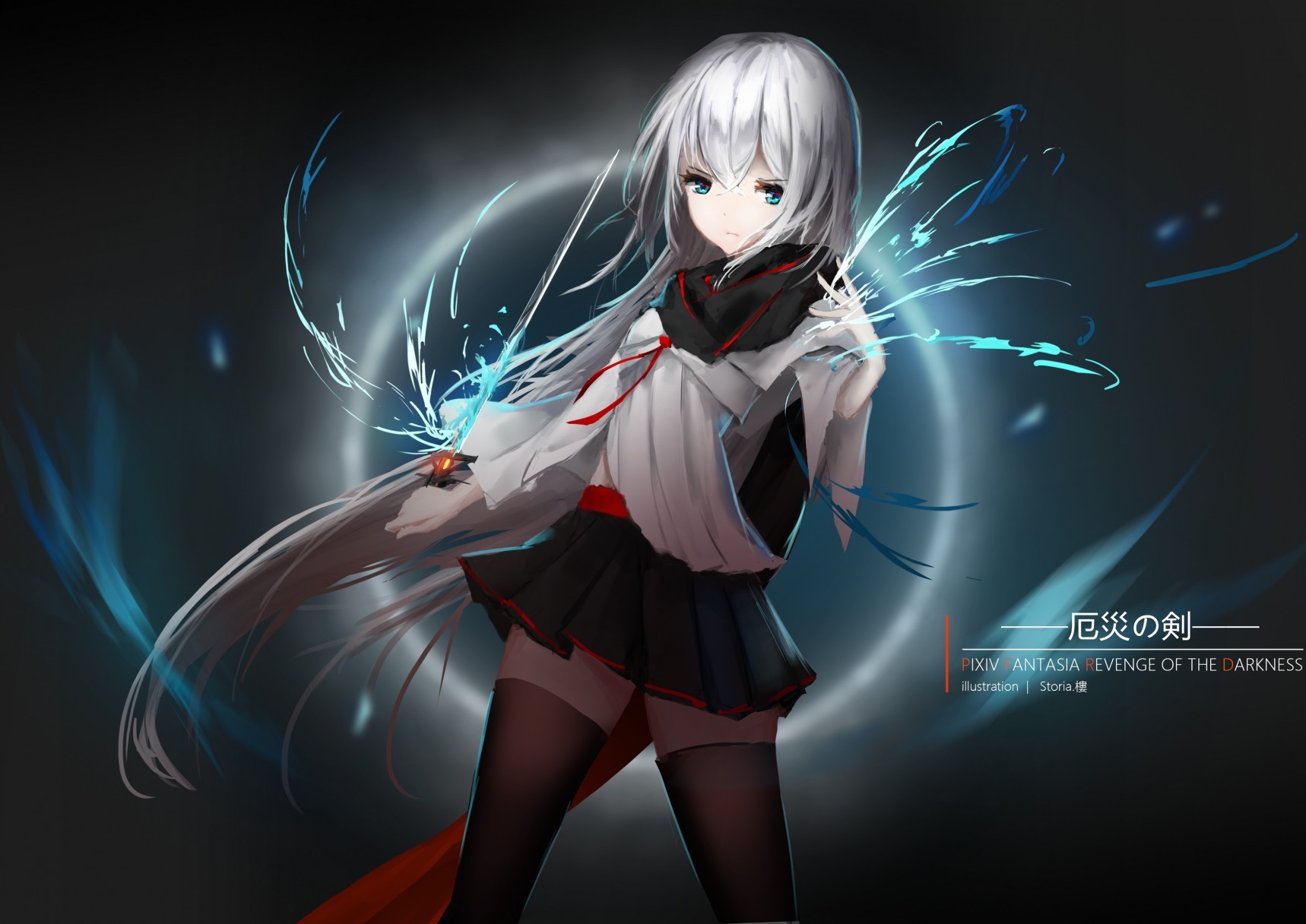 white hair anime girl with sword