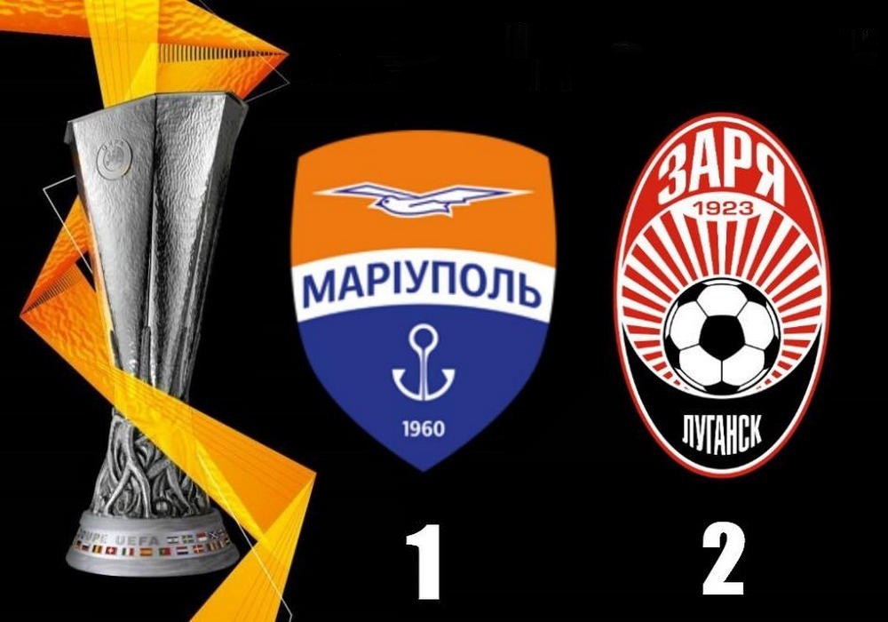 Aberdeen Fc Europa League - HD Wallpaper 