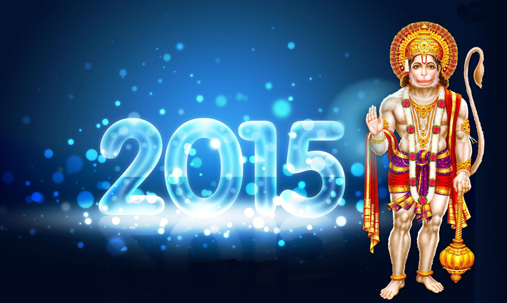 Happy New Year 2015 Hindu - Happy New Year 2020 Images 1080p - HD Wallpaper 