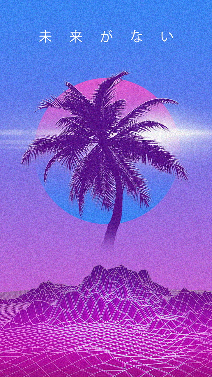 Coconut Wallpaper, Vaporwave, Retrowave, Palm Trees, - Vaporwave Wallpaper Iphone - HD Wallpaper 