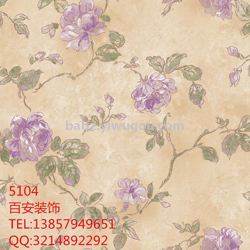 Verbena - HD Wallpaper 