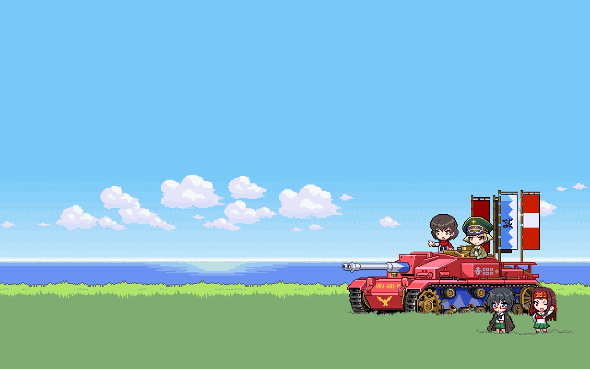 Pixel Sky Background Free - HD Wallpaper 