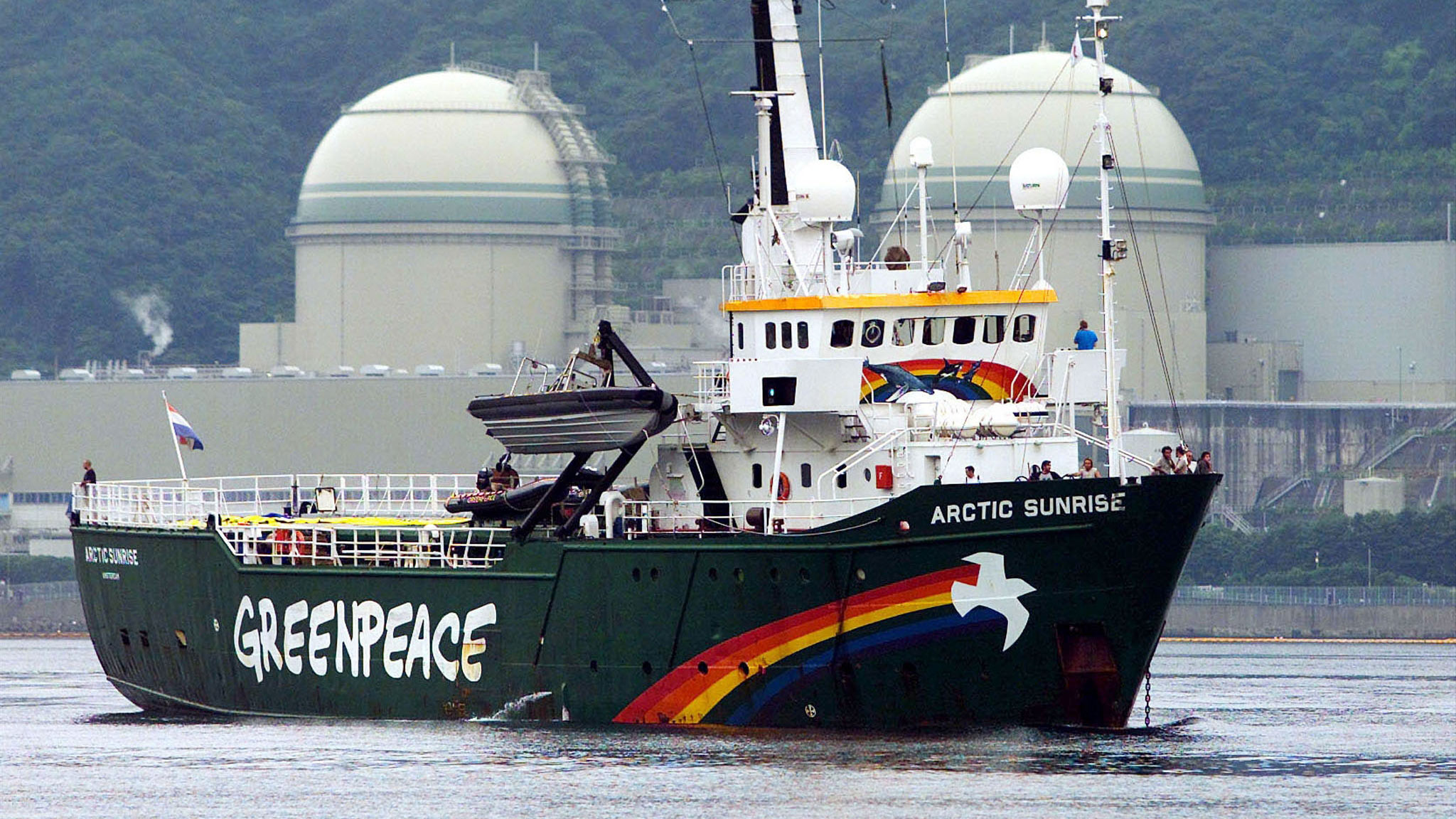 Greenpeace Icebreaker - HD Wallpaper 