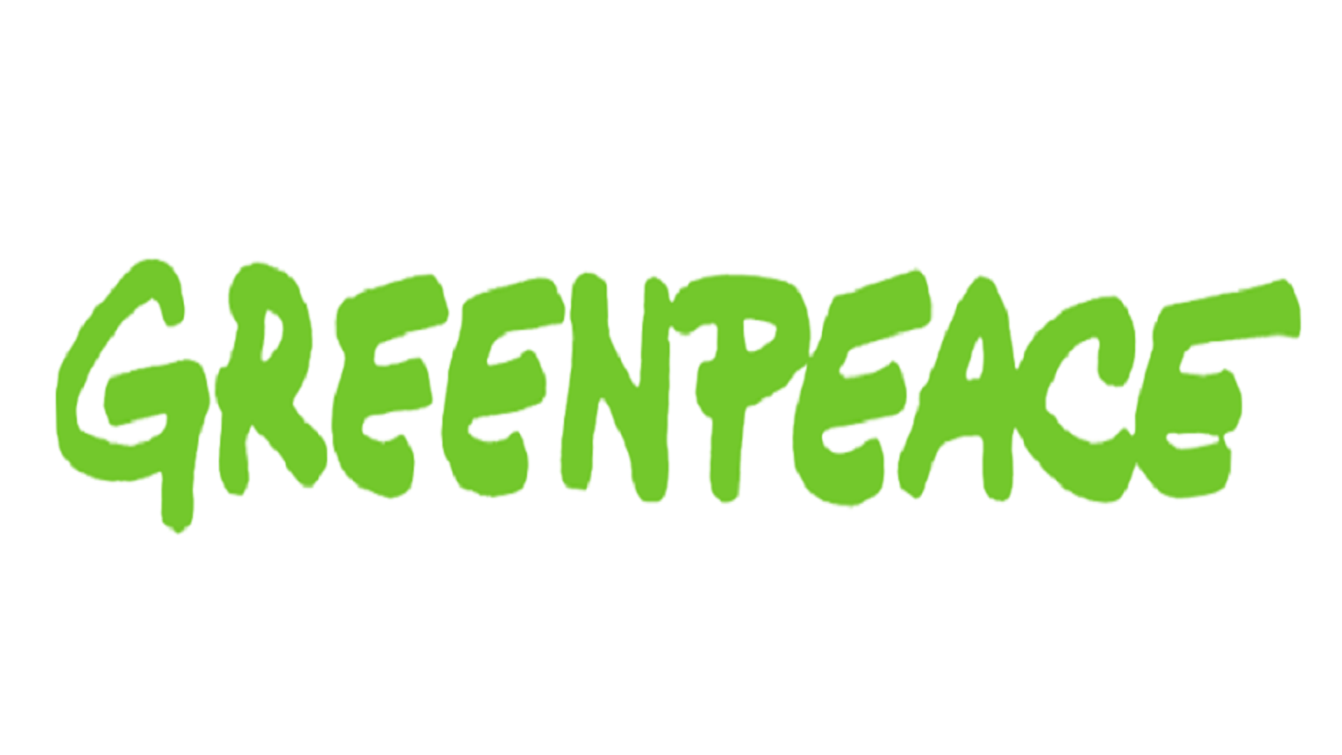 Greenpeace Logo Png - HD Wallpaper 