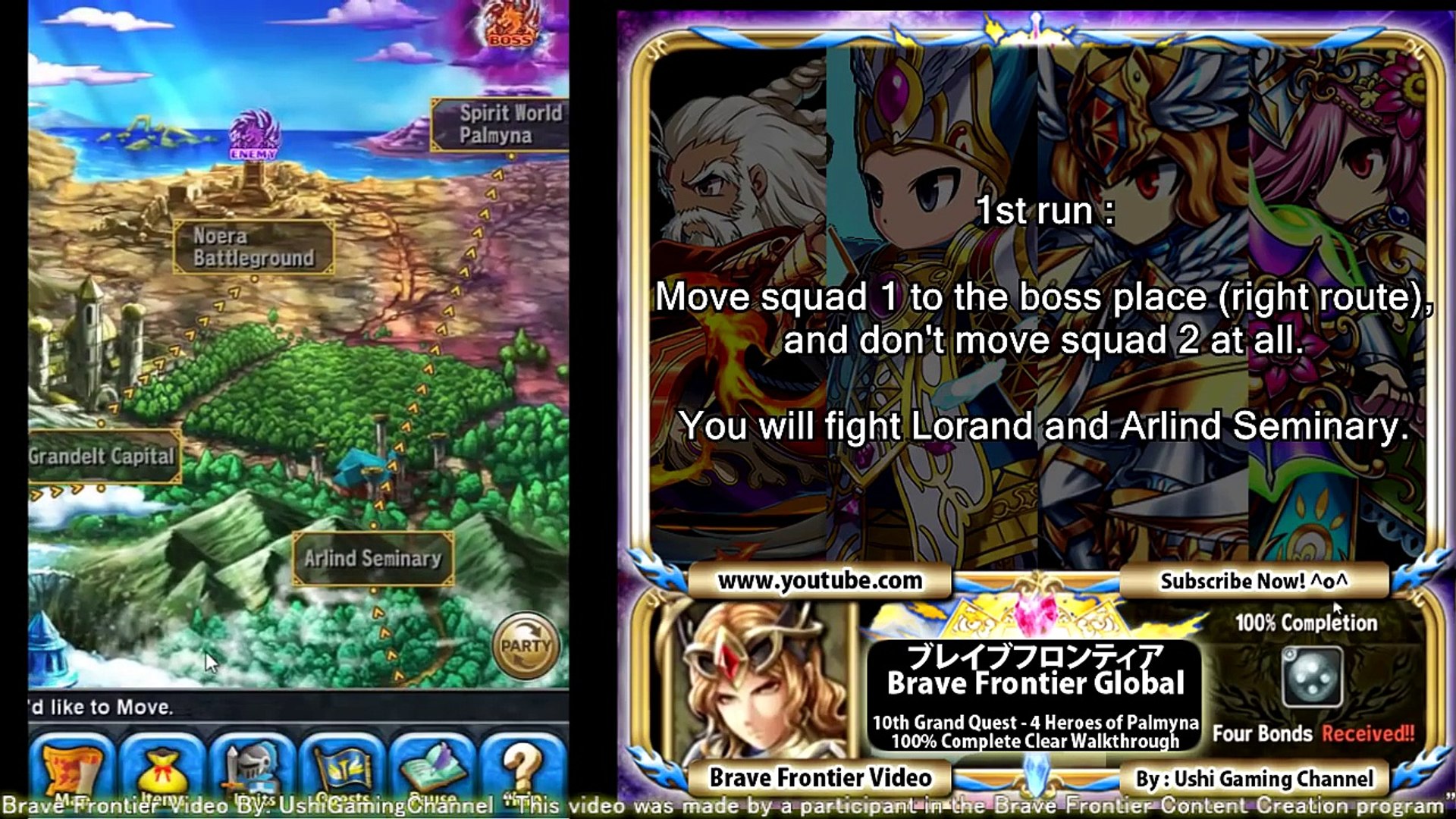 Pc Game - HD Wallpaper 