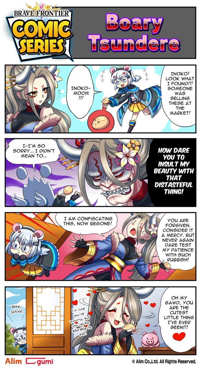 Brave Frontier Boorish Beauty Inoko - HD Wallpaper 