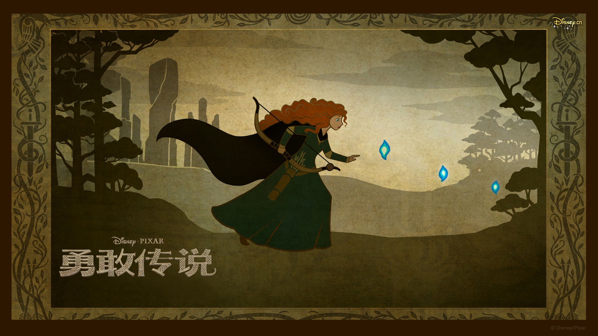 Brave Chinese Wallpapers - Pixar Brave Art - HD Wallpaper 