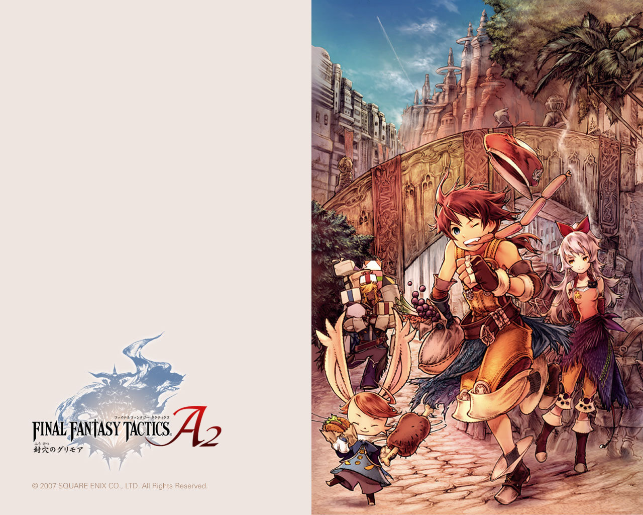 Full Final Fantasy Tactics A2 - HD Wallpaper 