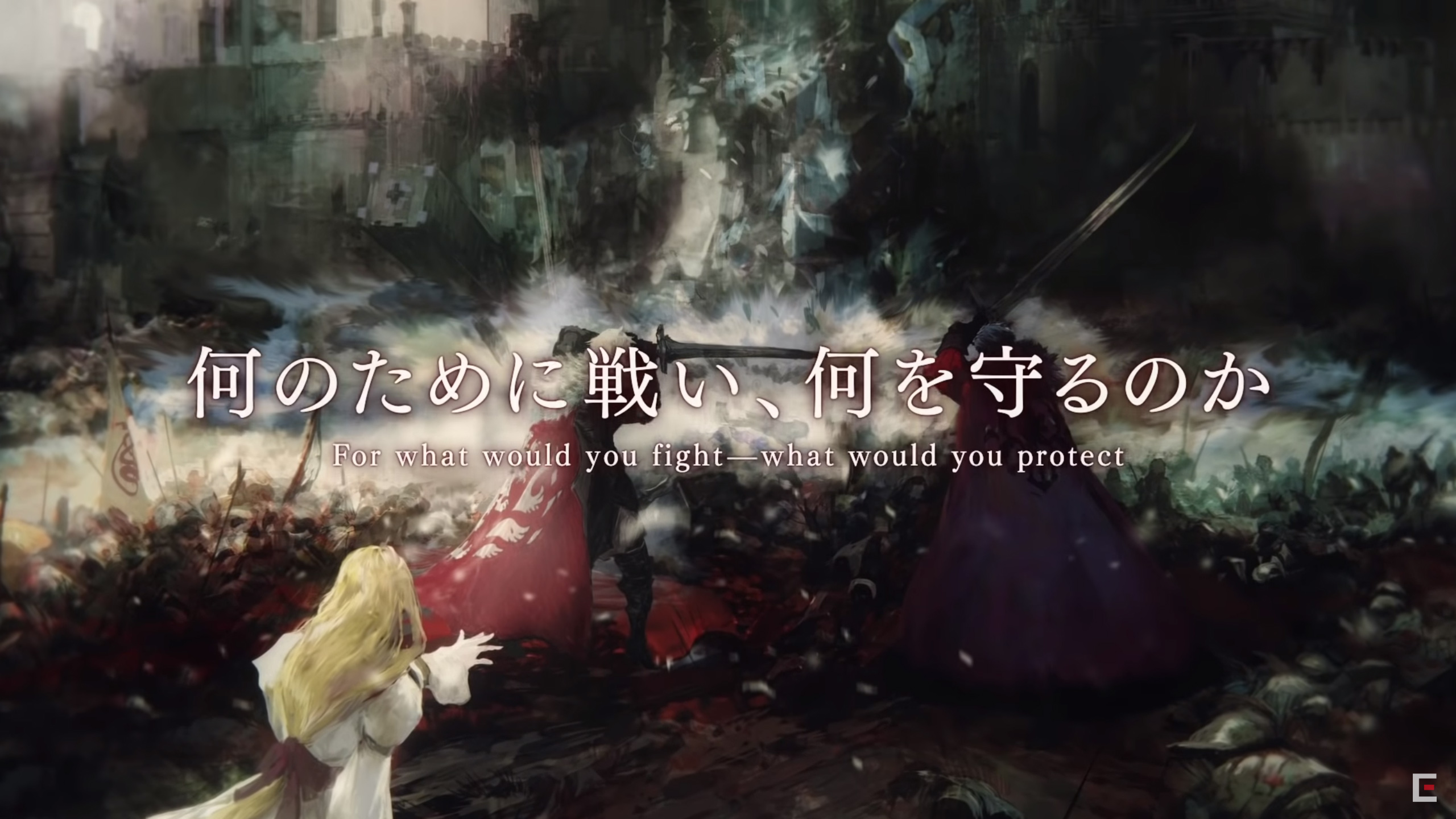 War Of The Visions Final Fantasy Brave Exvius - HD Wallpaper 
