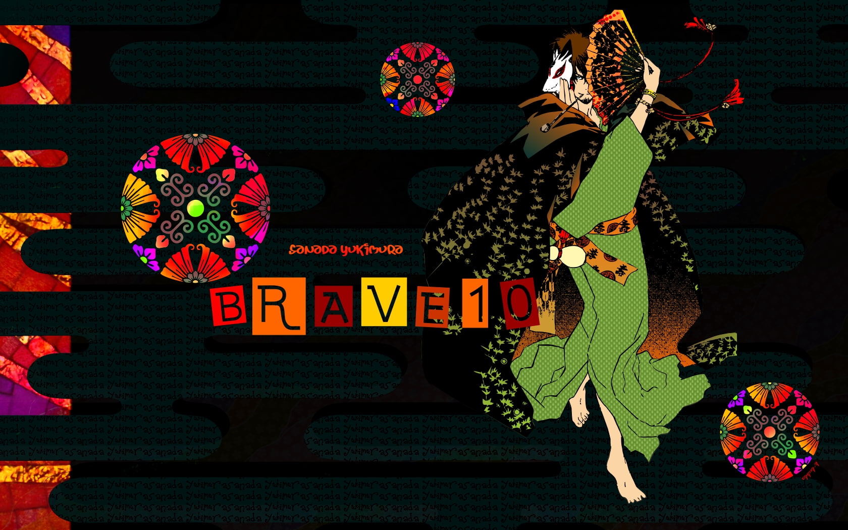Brave 10 - HD Wallpaper 