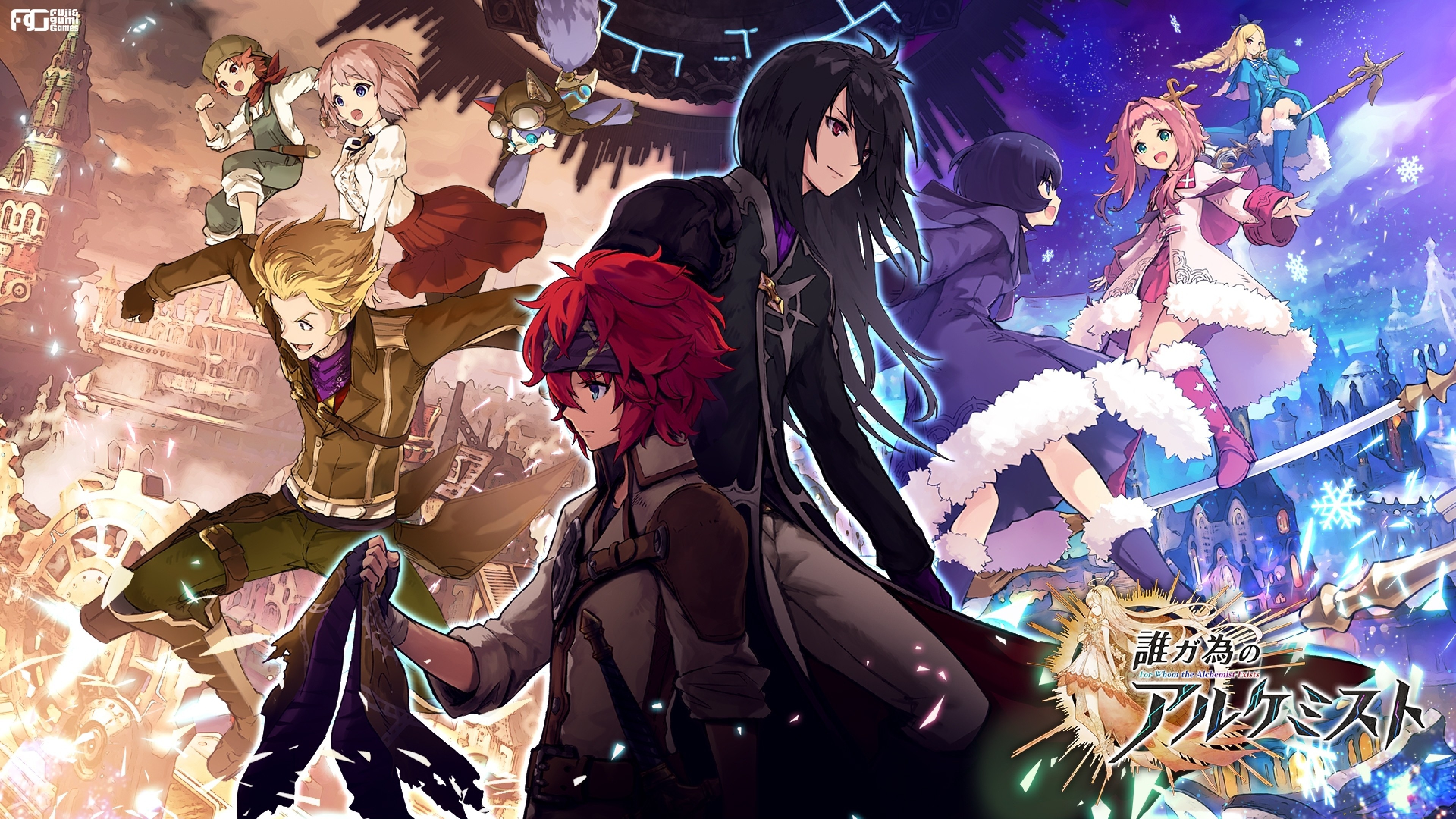 Dare Ga Tame No Alchemist, Rogi Crowley, Edgar L - HD Wallpaper 