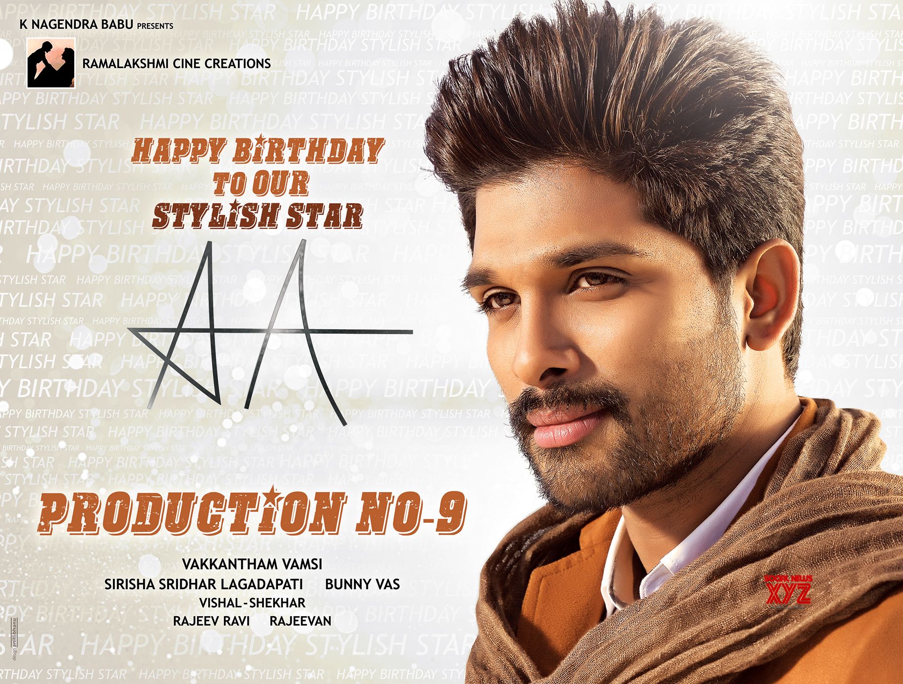 Allu Arjun Birthday Hd Wallpaper - Allu Arjun Stylish Star - 1848x1400  Wallpaper 