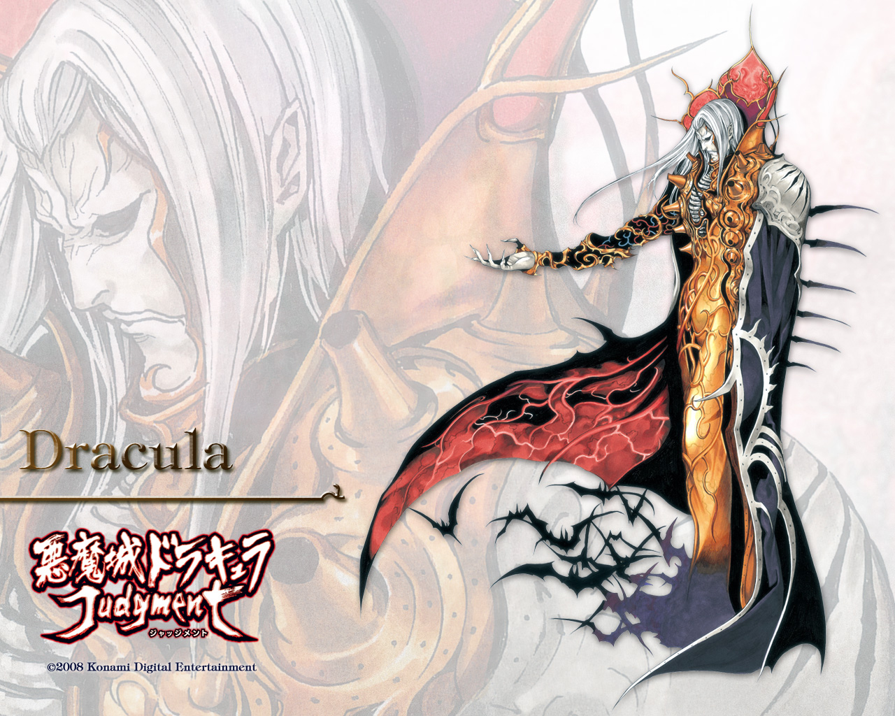 Art Dracula Castlevania - HD Wallpaper 