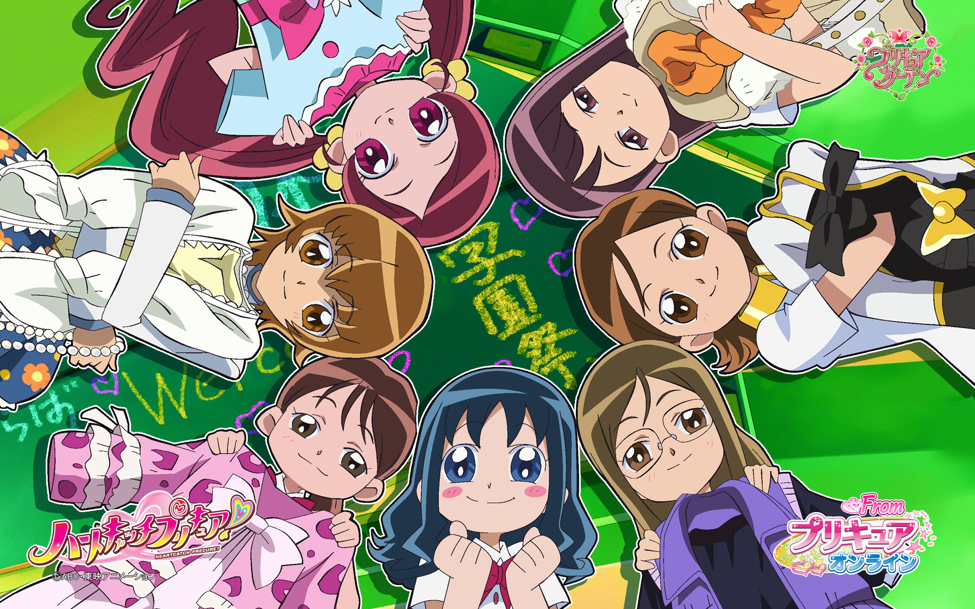 Best Pretty Cure Wallpaper Id - Heartcatch Precure Tsubomi And Erika - HD Wallpaper 