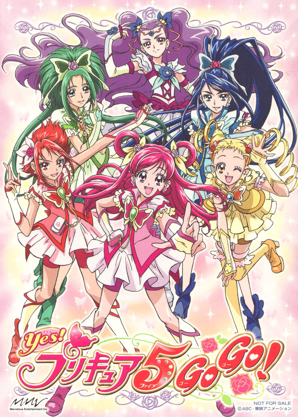 Yes Pretty Cure 5 Hd Wallpapers, Desktop Wallpaper - Yes Prettycure 5 Gogo - HD Wallpaper 