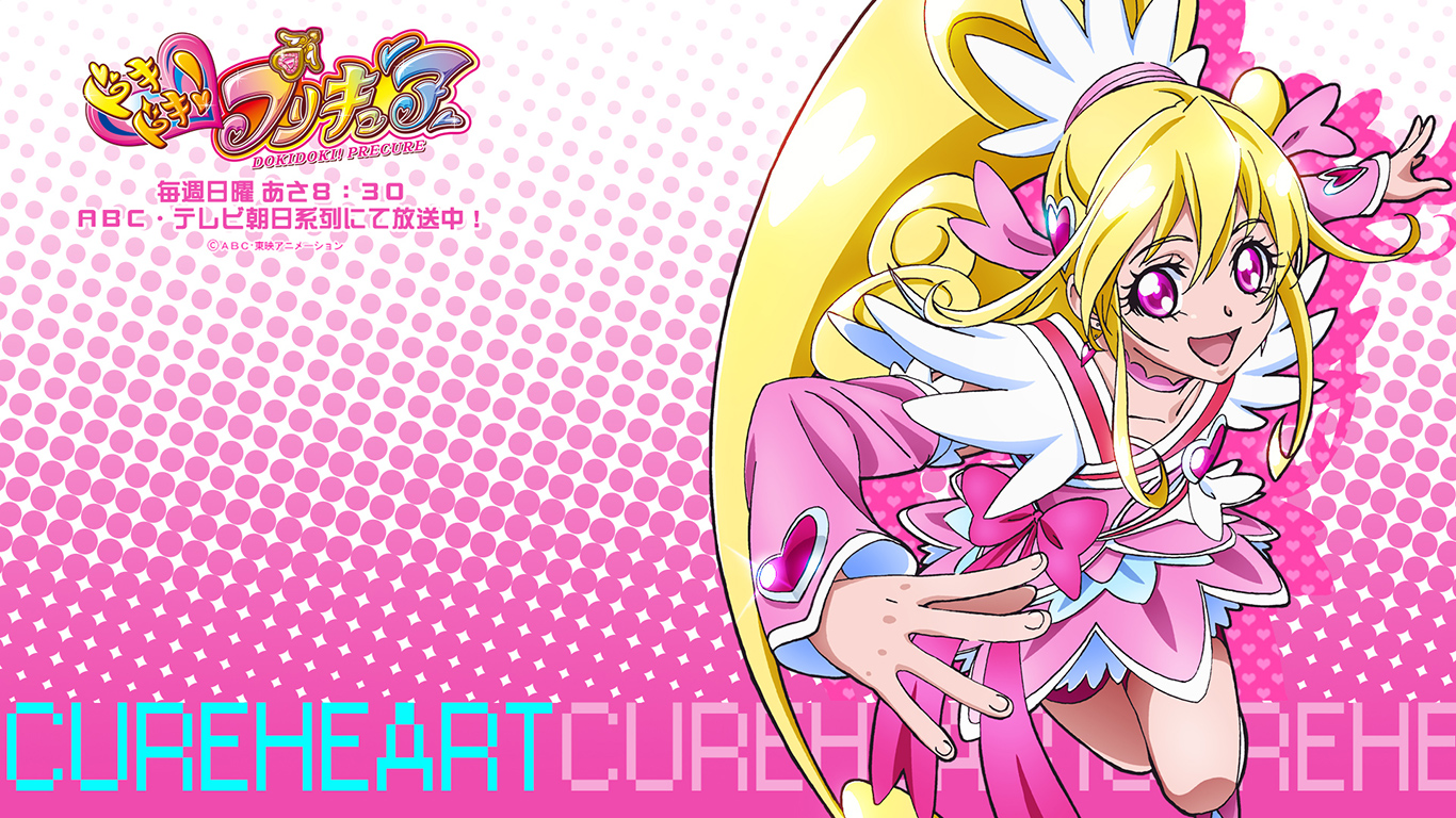 Dokidoki Precure - HD Wallpaper 
