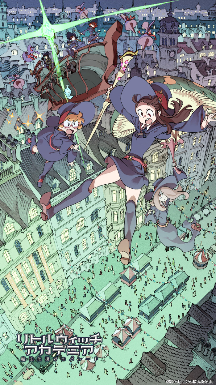 Little Witch Academia The Enchanted Parade - HD Wallpaper 