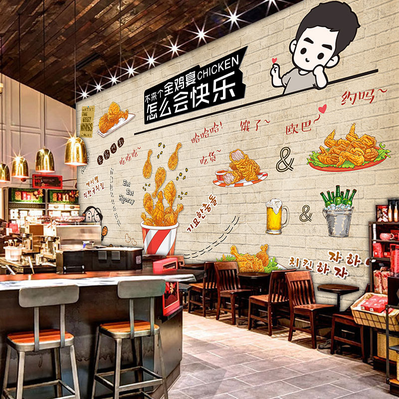 Korean Fast Food Restaurant - HD Wallpaper 