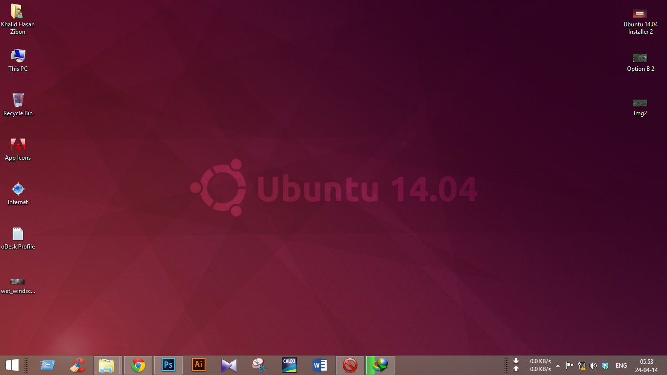 Ubuntu 14.04 Wallpapers - HD Wallpaper 